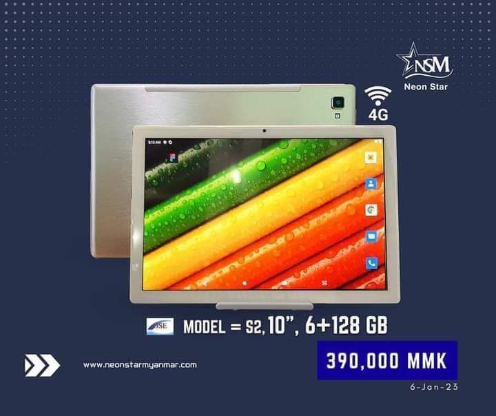 OSE%20S2%2010"%20Tablet%20-%20Image%202