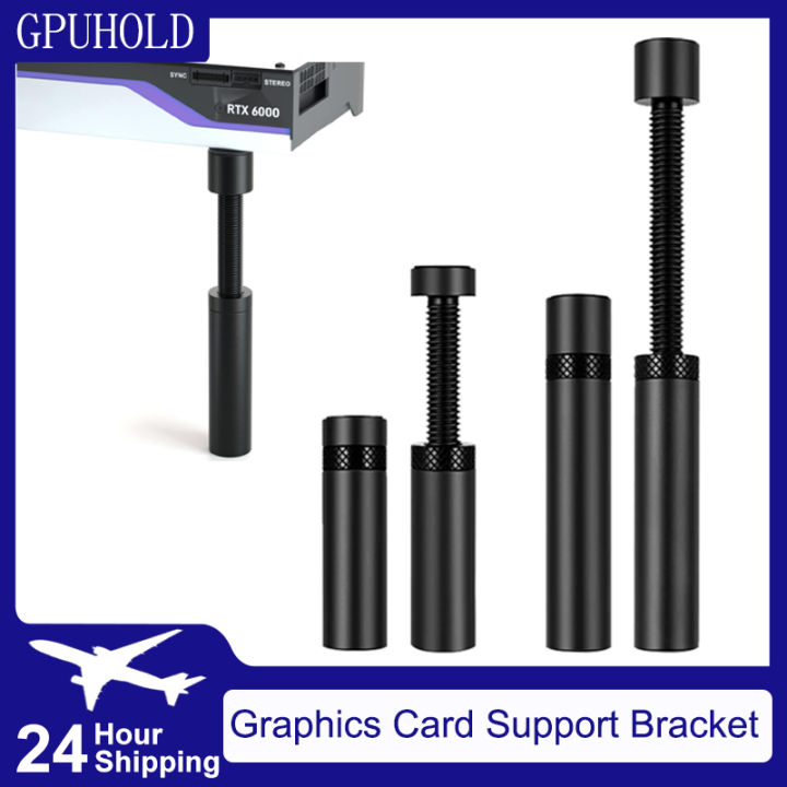 GPUHOLD%20Graphics%20Card%20GPU%20Holder%20Magnetic%20Bracket%20Video%20Card%20Holder%20Vertical%20Telescopic%20Rotating%20Stand%20-%20Image%202