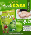 FIBER XS Slimming Juice 30 Sachets -Herbal Wieght Loss & Digestive Support Supplement. 