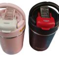 tea  coffe mug insulated 420ml. 