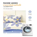 Size 17*30 inches 1 pillow case pillowcases (only pillowcase). 