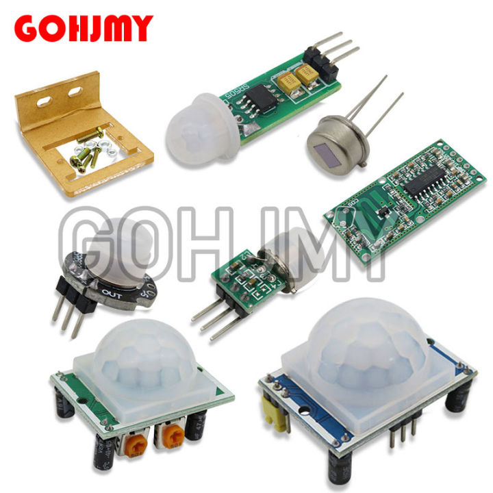 HC-SR501 HC-SR505 AM312 SR602 Adjust IR Pyroelectric Infrared Mini PIR ...