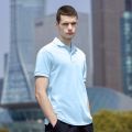 Mens regular fit Polo Collar shirt | Plain collar T shirts PK cotton for mens | Simple Shirts for mens| EID COLLECTION NEW ARRIVALS POLO SHIRT. 