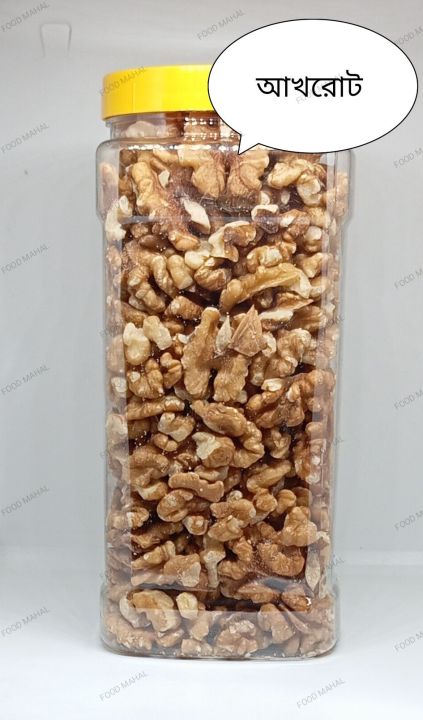 Walnut / Akhrot (1 kg ) | Daraz.com.bd