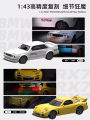 Drift1/43 Mini Rc Car 2.4gq Fully Proportional 3-Speed Variable Speed Jdm Drift Remote Control Car Desktop Boychildren'Stoy Gift. 