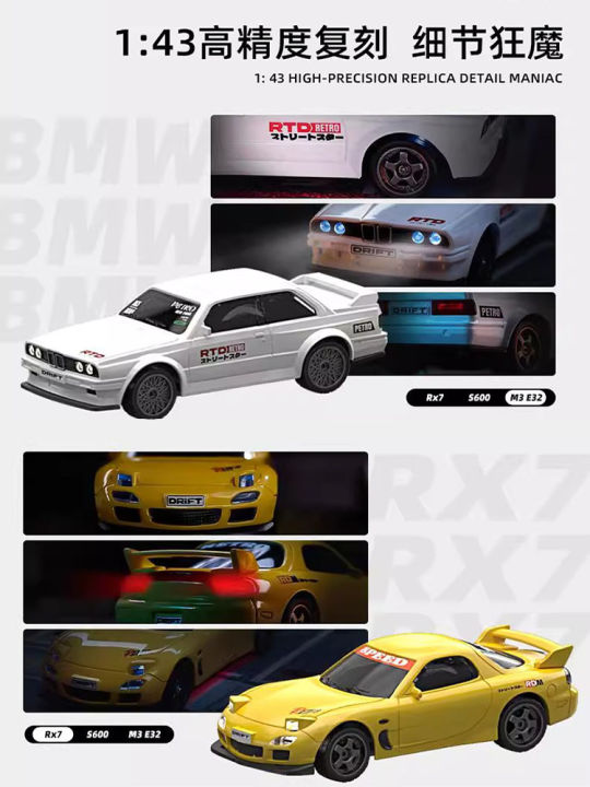 Drift1/43%20Mini%20Rc%20Car%202.4gq%20Fully%20Proportional%203-Speed%20Variable%20Speed%20Jdm%20Drift%20Remote%20Control%20Car%20Desktop%20Boychildren'Stoy%20Gift%20-%20Image%202