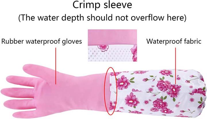 Long%20Hand%20Gloves%20%20For%20Kitchen%20And%20Cleaning%20%20%20(%20China)%20All%20Time%20All%20Work%20Protect%20Your%20Hand%20Safely%20-%20Image%203