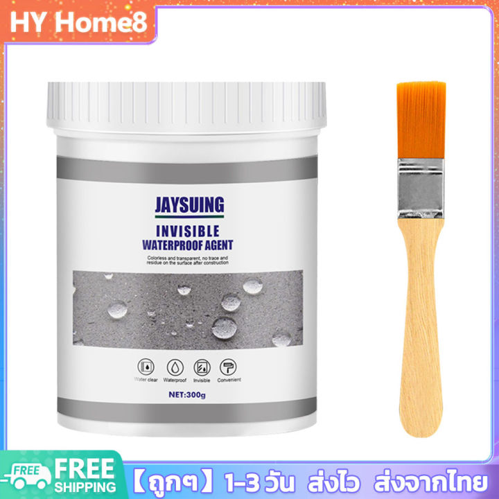 %5BFast%20delivery%5D%20300g%20waterproof%20sealant%20Bathroom%20Kitchen%20waterproofing%20agent%20leak-proof%20water%20plugging%20auxiliary%20brick-free%20leak%20repair%20-%20Image%206