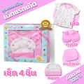 Moraya Shop Baby Gift Set, 4-Piece Set, Gift Set for Newborns to 3 Months, Baby Clothing Set for Boys and for Girls, Gift Set 4 Pcs. 