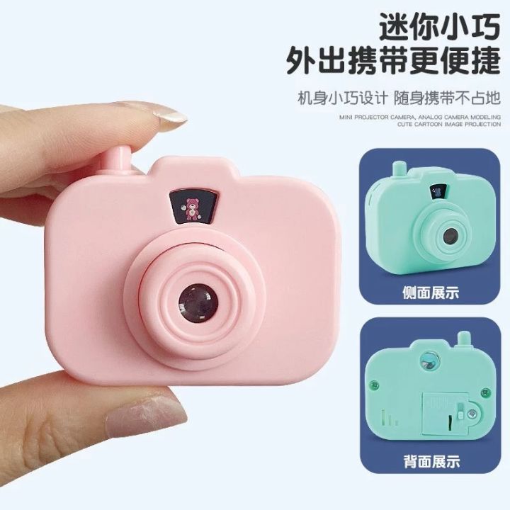 Projection%20camera,%20children's%20luminous%20toy,%20projection%20toy%20enthusiast%202025%20-%20Image%208