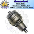 Old click starter motor gear, click I, scoop I, icon, old summers, new Summers, Spacey Honda all models.. 