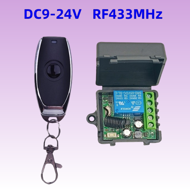 10A High Power RF Relay Module 433MHz Wireless Remote Control Switch DC 9V-24V for Industrial Automation Electric Fence