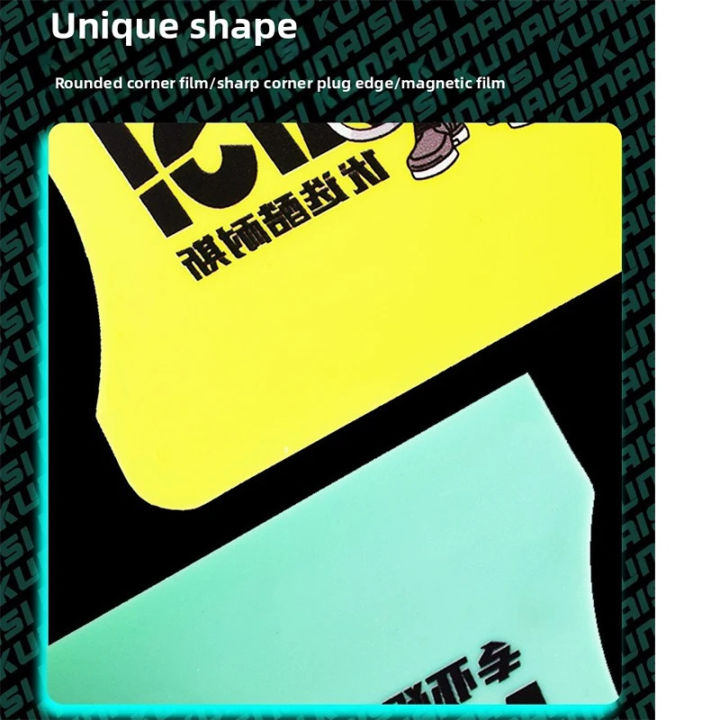 1/3pcs%20Airfoil%20Car%20Wrap%20Vinyl%20Squeegee%20Applicator%20Different%20Hardness%20Carbon%20Film%20Window%20Tinting%20Film%20Installation%20Tools%20-%20Image%203