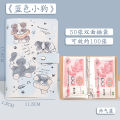 New cartoon cute border animal saving book cute storage book high value get rich saving money paper money saving book.