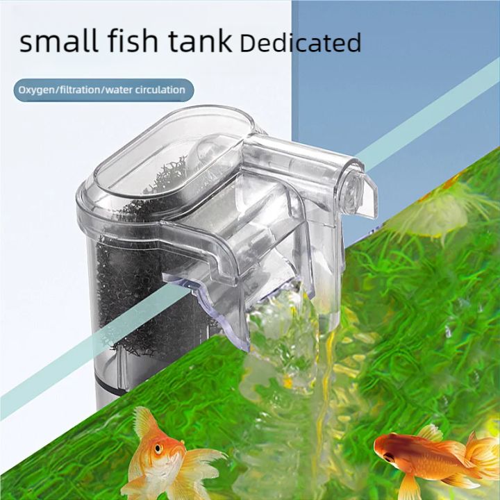 Small Wall Mounted Aquarium Water Filter External Hang On Back ...