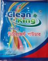 Clean King Sinthatic Ditargent Powder 500 gm. 