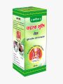 Piles Mukti Oil 100ml Original Piles Oil 100% Effective. 