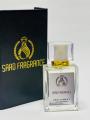 Floral perfume for women by Saad fragrance 50ml scent for women. 