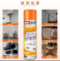 Multi-Purpose Foam Cleaner Kitchen Cleaner Spray Grease Stain Remover 500ml Oil Stain Kitchen Cleaner With Fragrance Removes Unwanted Stains. 