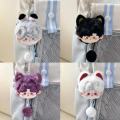 Game Love and Deepspace Xavier Sylus Rafayel Cosplay Keychain Plush Figure Doll Keyring Key Chain Bag Backpack Pendant Prop Gift. 