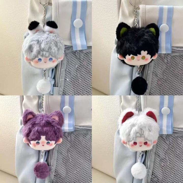 Game Love and Deepspace Xavier Sylus Rafayel Cosplay Keychain Plush Figure Doll Keyring Key Chain Bag Backpack Pendant Prop Gift
