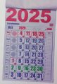 CALENDER 2025 FOR WALL WITH ISLAMIC DATES Size 10×14 inch notebook columns daily planner. 