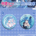 Miku Hatsune Acrylic Badge 58mm Double Sided Design Anime Fan Art Collectible New Release Otaku Merchandise. 