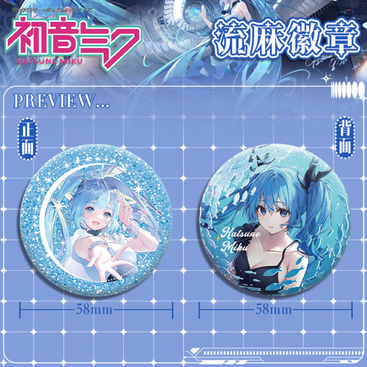 Miku%20Hatsune%20Acrylic%20Badge%2058mm%20Double%20Sided%20Design%20Anime%20Fan%20Art%20Collectible%20New%20Release%20Otaku%20Merchandise%20-%20Image%203