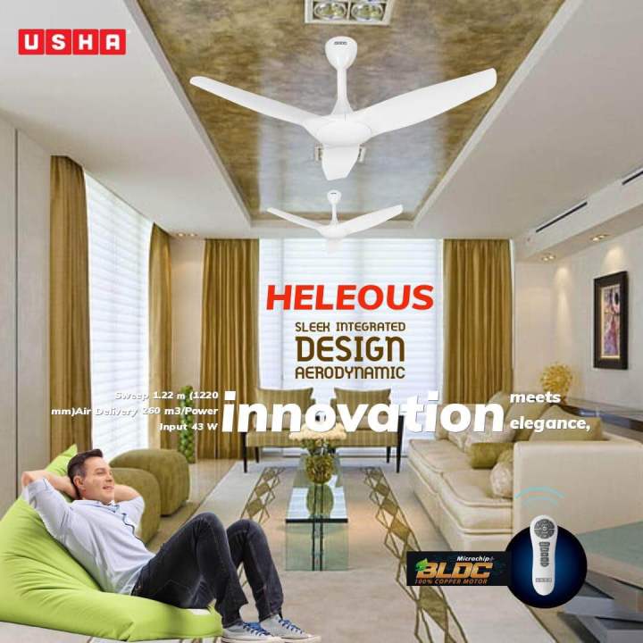 USHA%20Heleous%201220mm%20Premium%20BLDC%20Ceiling%20Fan%20with%20Rust%20Free%20ABS%20Blades%20and%20RF%20Remote%20(White)%20-%20Image%202