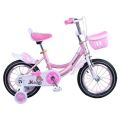16 inch bicycle for girls 5 to 7 years, cycle for girls. 