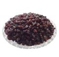 Barberry • Zarshak • Zarishk Shireen - 200 Grams. 
