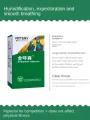 Pigeon airway special golden call Shuang letter pigeon clears airway cough does not fly high. 