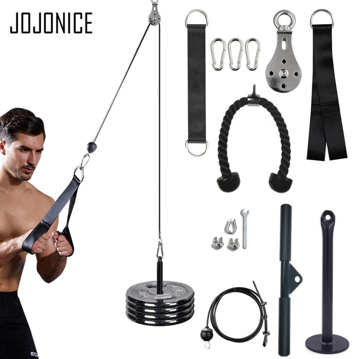 Fitness Pulley Cable Machine System DIY Gym Attachment Adjustable 2.5m Cable Workout Arm Biceps Triceps Hand Training Equipment