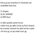 DC to AC Converter 200w / 500w / 1000w / 1500w / 2000w / 2500w / 3000w / 4000w DC 12V to AC 220V Inverter with Display Screen For Fridge , Iron & Other Devices in Pakistan. 