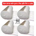 Cotton 4pcs cotton pack at lower price . 