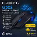 Logitech G302 Daedalus Prime MOBA Gaming Mouse | 4000 DPI | USB Wired | 6 Programmable Buttons. 
