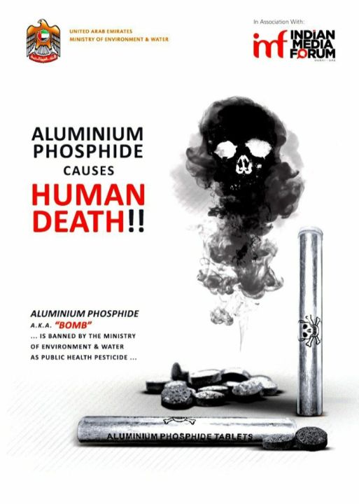 Aluminum%20Phosphide%20Tablet,%20Charpoka%20/%20Bug%20killer%20/%20Fumigation%20Tablets%20/%20Rat%20&%20Insect%20Poisonous%20Gas%20(QP)%20(30%20pcs%20),%20Made%20In%20India%20-%20Image%206