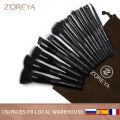 ZOREYA 7/15pcs Black Makeup Brushes Set Eye Shadow Powder Foundation Concealer Cosmetic Brush Makeup Blending Beauty Tools. 