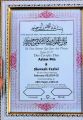 Special day calendar / Nikah nama / Marriage certificate, ( With pen & without pen)  glass and plastic high quality frame ( fully customisable) with different different colour frame ( free delivery) ( Size- 10/12). 