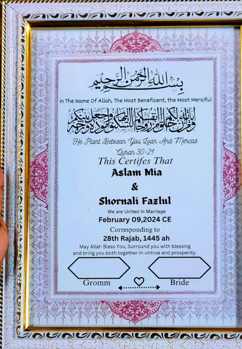 Special%20day%20calendar%20/%20Nikah%20nama%20/%20Marriage%20certificate,%20(%20With%20pen%20&%20without%20pen)%20%20glass%20and%20plastic%20high%20quality%20frame%20(%20fully%20customisable)%20with%20different%20different%20colour%20frame%20(%20free%20delivery)%20(%20Size-%2010/12)%20-%20Image%208