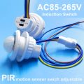 AC85-265V Double Adjustable Delay PIR Sensor Detector Smart Switch LED PIR Infrared Motion Sensor Auto Switch Light Strip Switch.