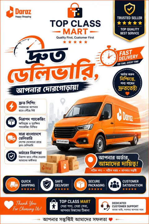 Premium%204%20Layer%20Medicine%20Box%20with%20Top%20Chamber%20%7C%20Multi-Layer%20Medicine%20Storage%20Organizer%20%7C%20Portable%20First%20Aid%20Box%20%7C%20Family%20Medicine%20Storage%20Box%20%7C%201%20Piece%20-%20Image%207