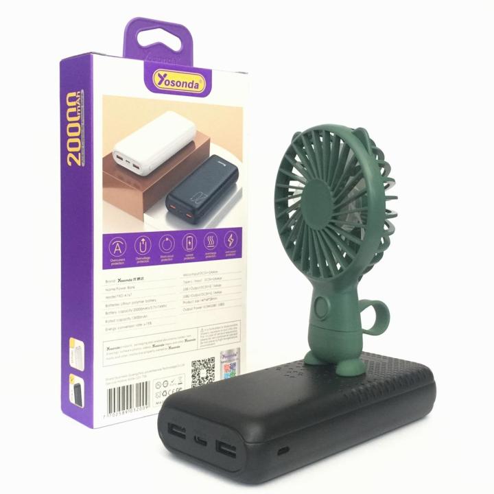 YOSONDA%2020000mAh%20Power%20Bank%202.1A%20Fast%20Charging%20Jump%20Cat%20U-S-B%20Fan%20Free%20-%20Image%205