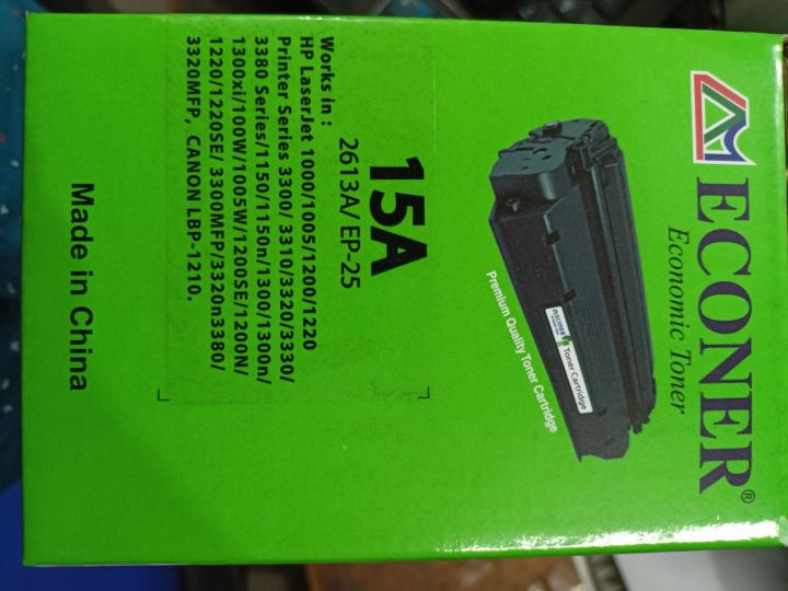 Econer 15A Tonar Cartridge