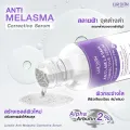 [Free shipping] lurskin anti melasma Corrective Serum alpha arbutin (30ml) blemish Serum alpha arbutin concentrate, skin rejuvenation, freckles, dark spots (buy 1 get 1 free). 