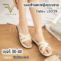 Vidview! Reduce Vibration!! Deblu L5028 Sandals, Health Shoes, Size 36-41, Slip-On Style, Pu Leather.. 