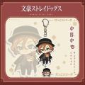 Anime Bungo Stray Dogs Dazai Osamu Nakahara Chuuya Figure Keychain Acrylic Key Ring Bag Pendant Decorative Props Accessories.