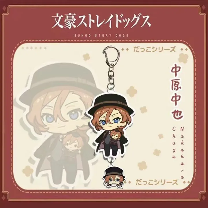 Anime%20Bungo%20Stray%20Dogs%20Dazai%20Osamu%20Nakahara%20Chuuya%20Figure%20Keychain%20Acrylic%20Key%20Ring%20Bag%20Pendant%20Decorative%20Props%20Accessories%20-%20Image%205