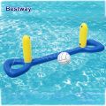 Bestway Inflatable Basketball Swim Set, Floating Pool Game, Water Balloon Swim Set, Inflatable Pool Game, Pool Toys. 