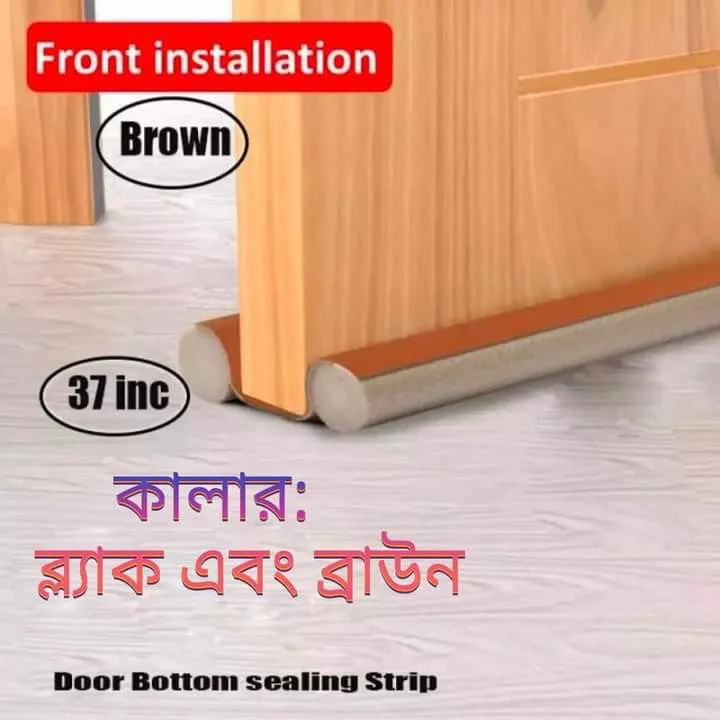 ♦️Flexible Door Bottom Sealing Strip♦️
